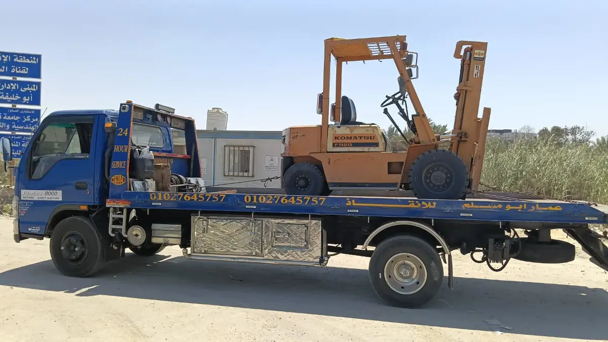 من شغلنا: نقل كلارك كوماتسو على ونش سطحة