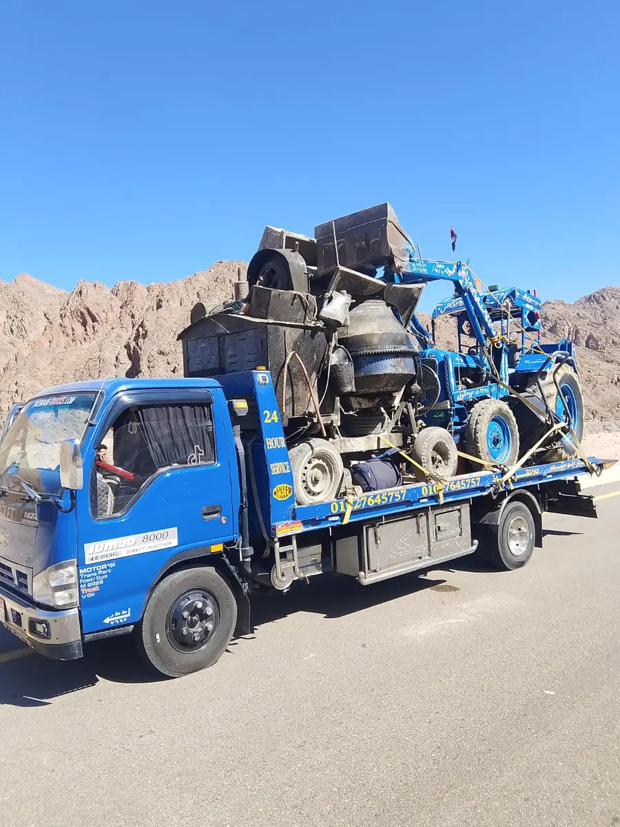 من شغلنا: نفس النقلة من قدام على الطريق