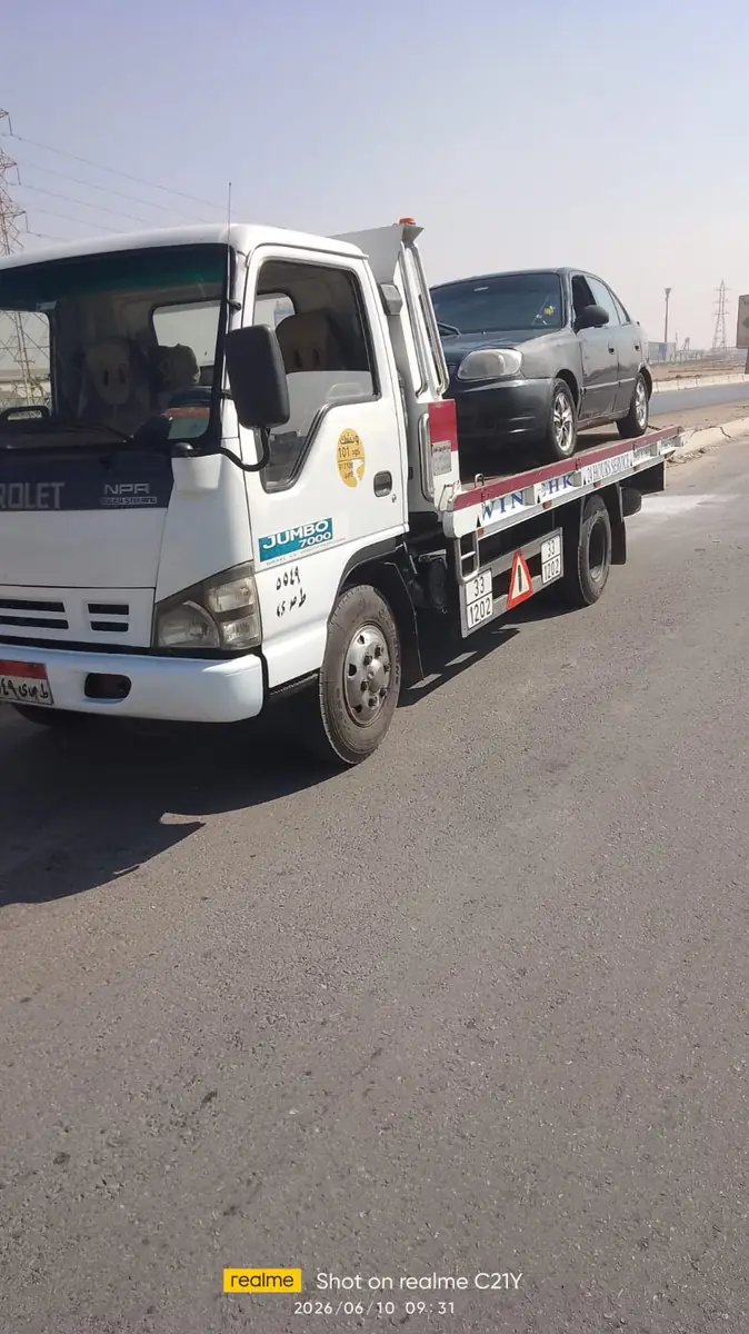 من شغلنا: عربية ملاكي على ونش سطحة تاني